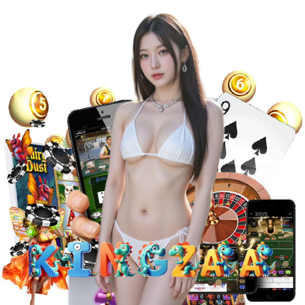 kingzaa ฝากถอนออโต้